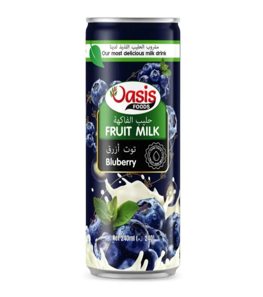 FRUIT MILK BLUBERRY 240 ML - مشروب حليب الفاكهة نكهة التوت 240 مل