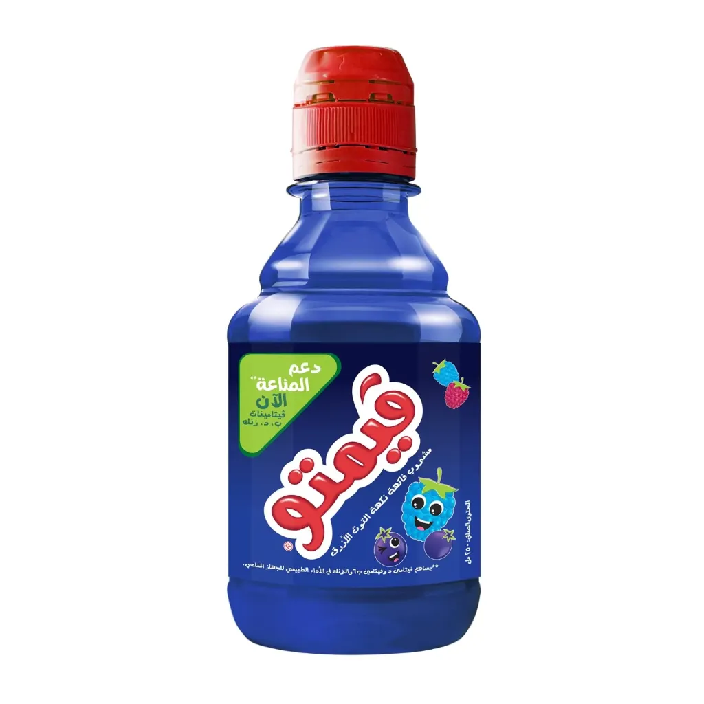VIMTO BLUE BERRY 24*250ML - مشروب فيمتو بالتوت الازرق 24*250مل