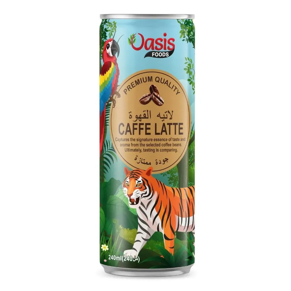 FRUIT CAFE LATTE 240 ML - مشروب لاتية القهوة 240 مل
