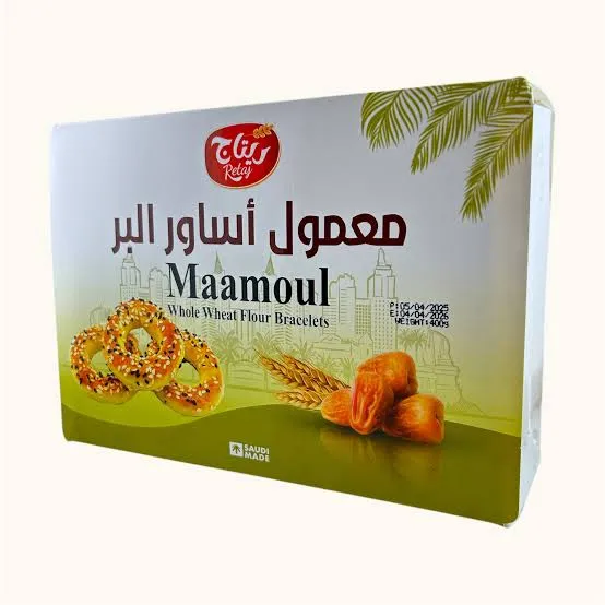 MAMOUL WHOLE WHEAT FLOUR BRACELETS 400 G - معمول أساور البر 400  جم