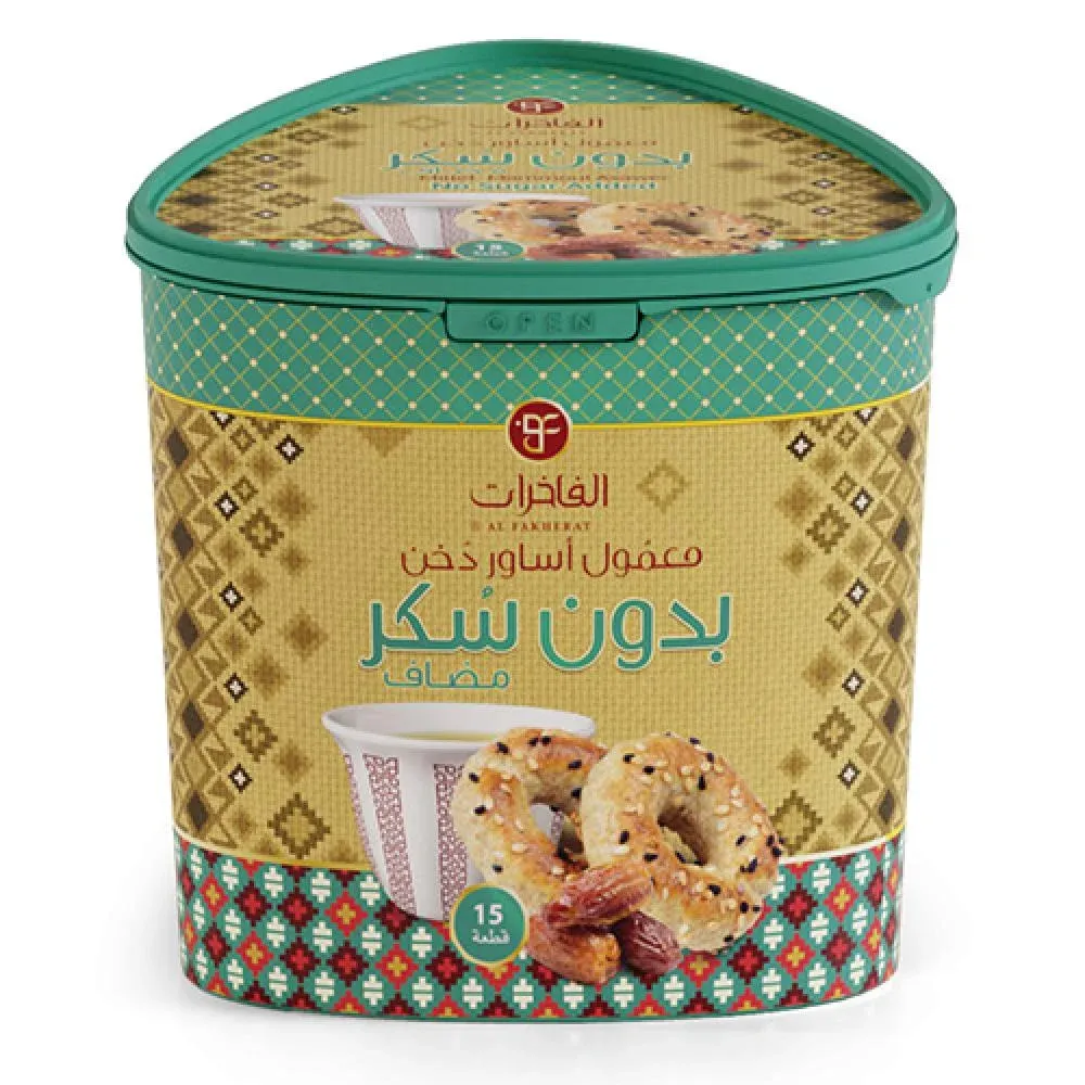 MAAMOUL ASAWER MILLET NO SUGAR ADDED 225G - معمول اساور دخن بدون سكر مضاف 225جم