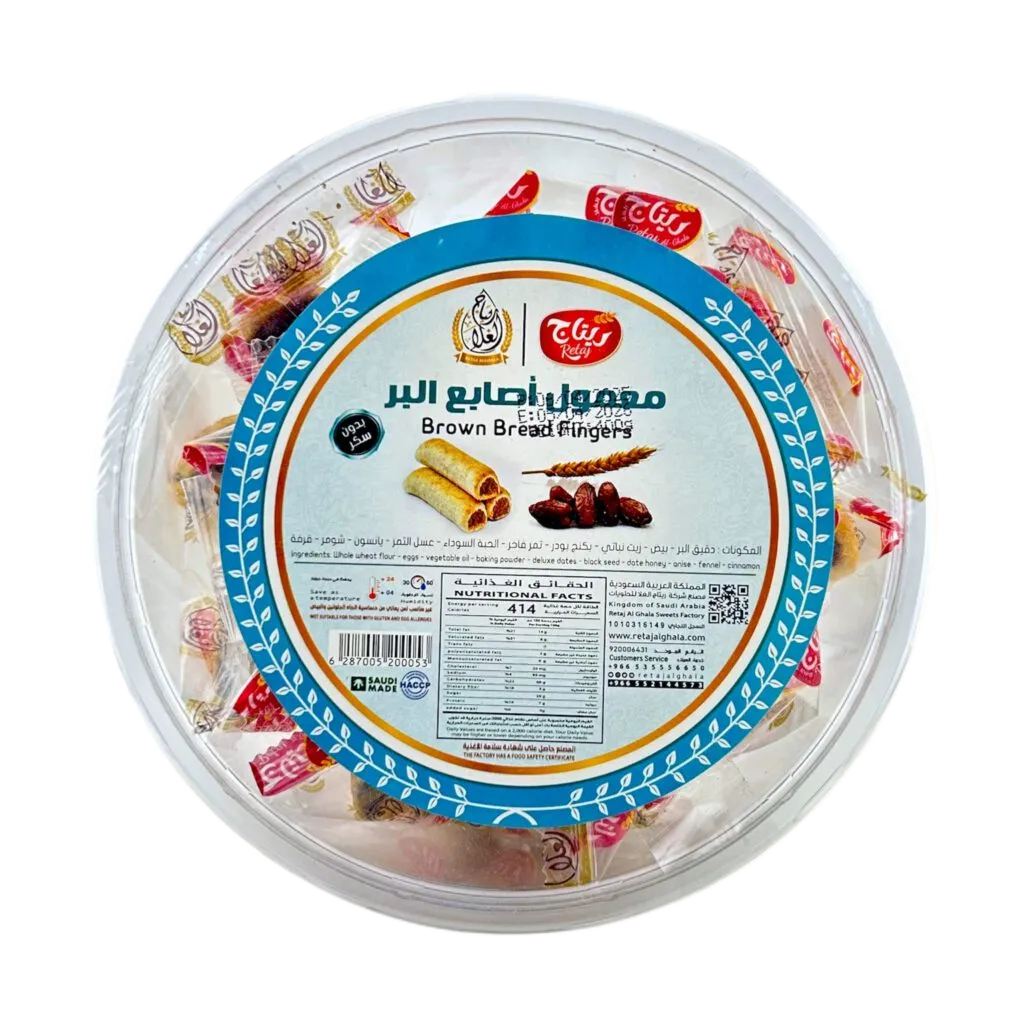 BROWN BREAD FINGERS 350G - معمول اصابع البر 350 جم