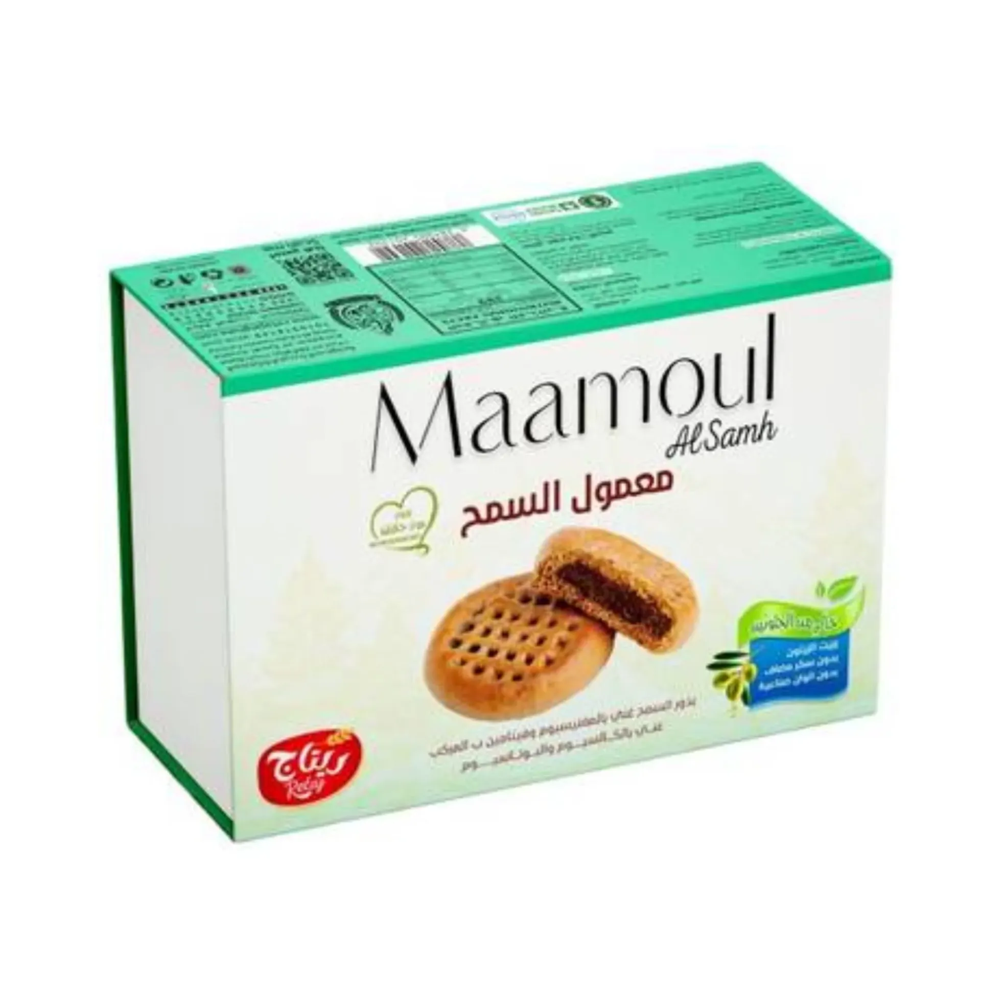 MAMOUL AL SAMH 400 G - معمول السمح 400 جم