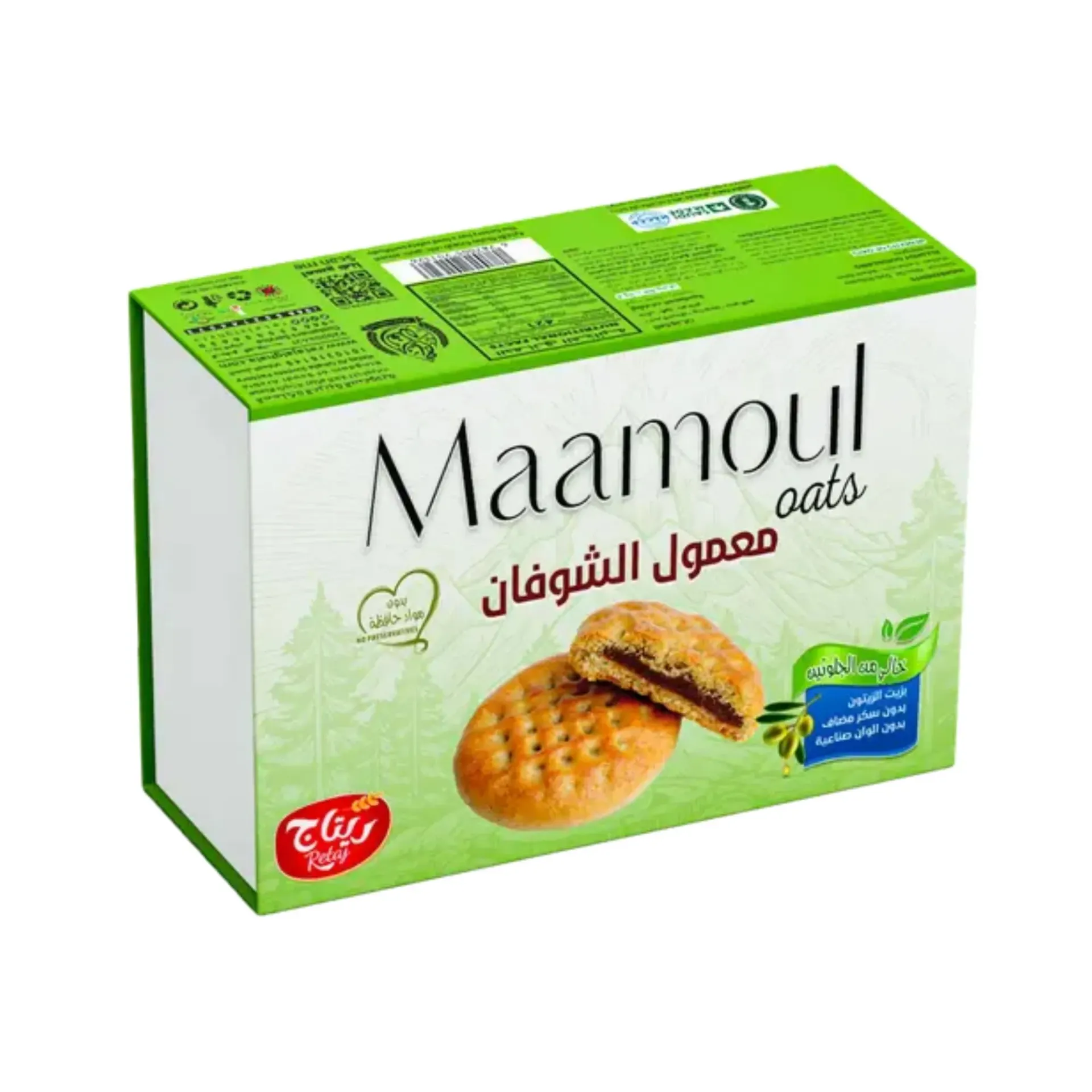 MAMOUL OATS 400 G - معمول الشوفان 400 جم
