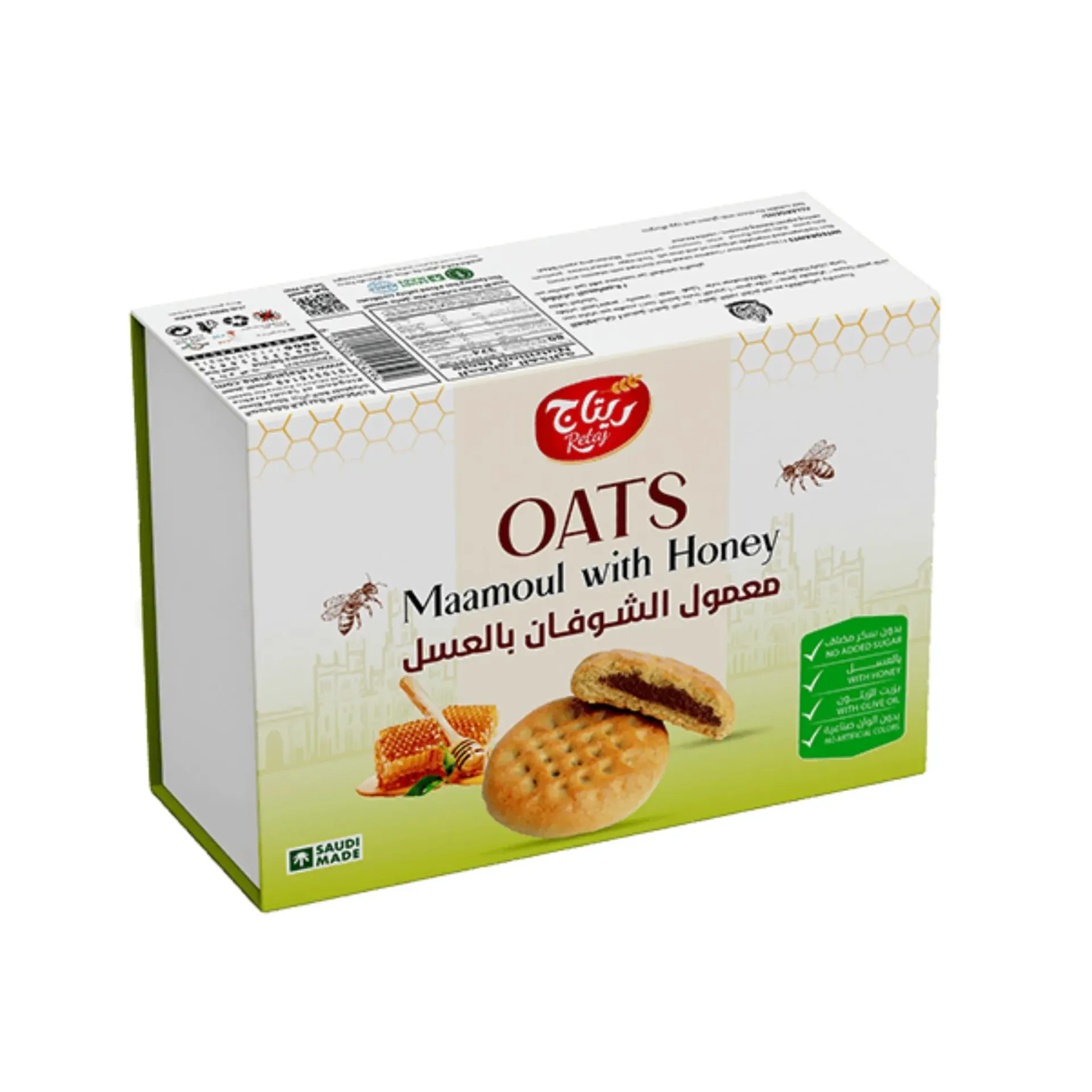 OATS MAAMOUL WITH HONEY 400 G - معمول الشوفان بالعسل 400 جم