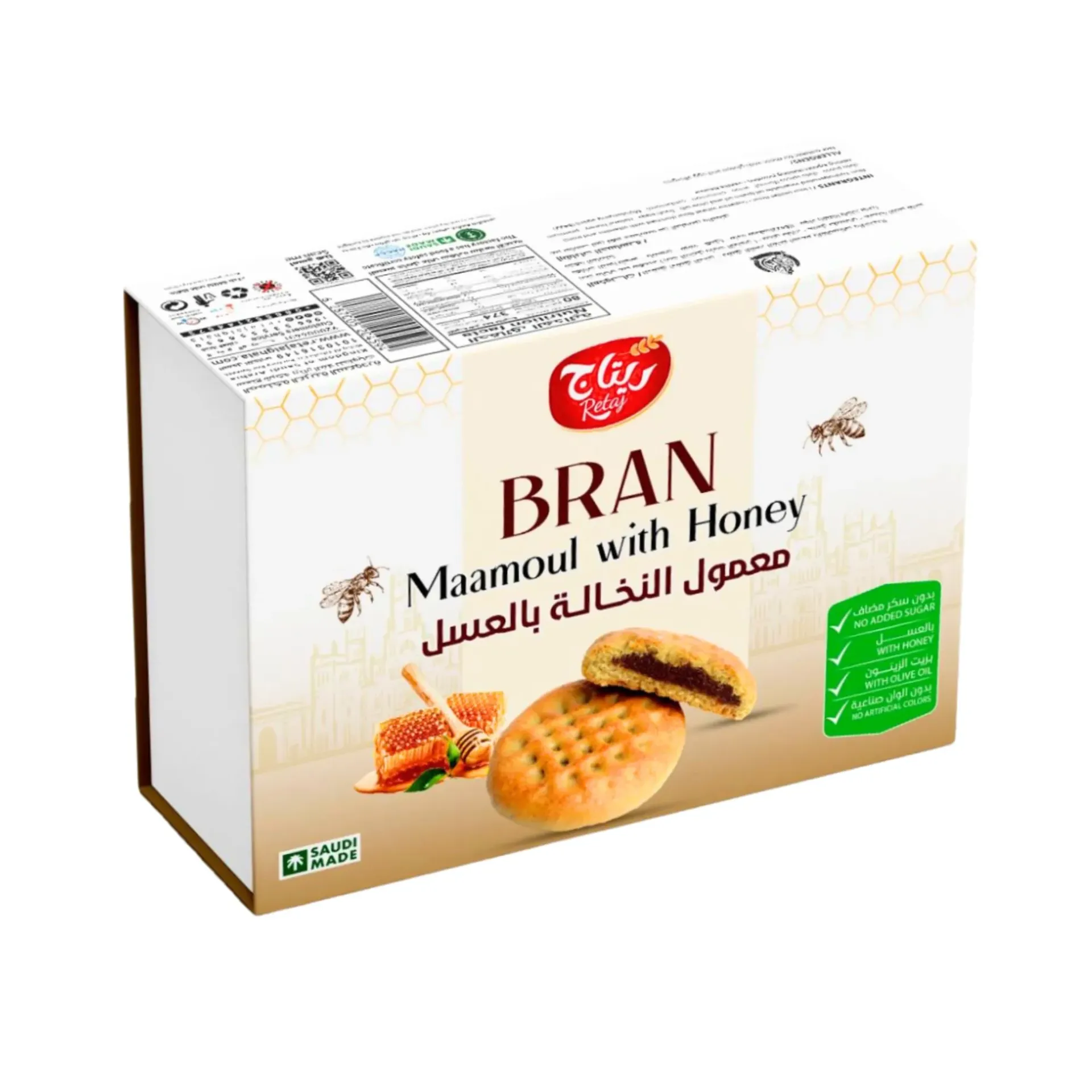 BRAN MAAMOUL WITH HONEY 400 G - معمول النخالة بالعسل 400 جم