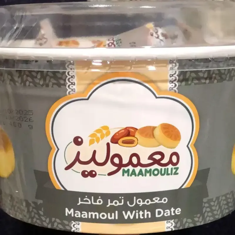 MAAMOULIZ MAAMOUL WITH DATES 400 G - معمول تمر معموليز 400جم