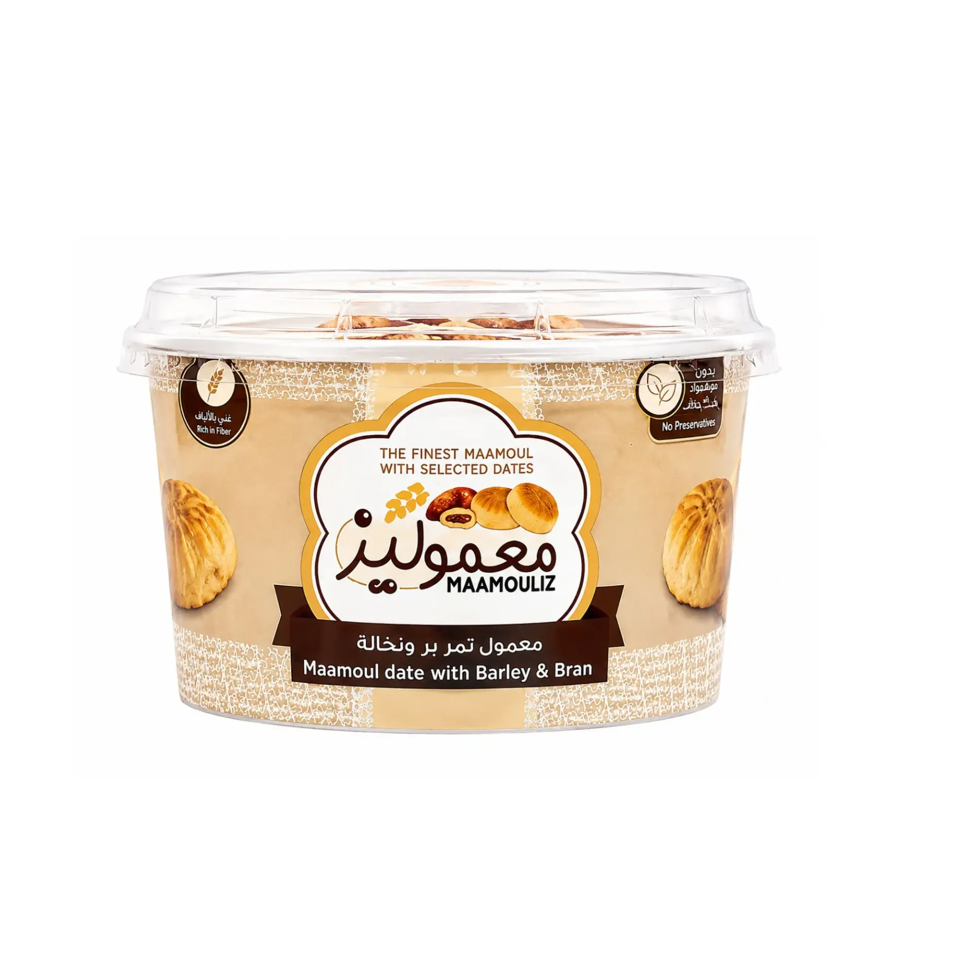 MAAMOULIZ MAAMOUL DATE WITH BOR&BRAN 400 G - معموليز معمول تمر بر ونخالة بدون سكر 400جم