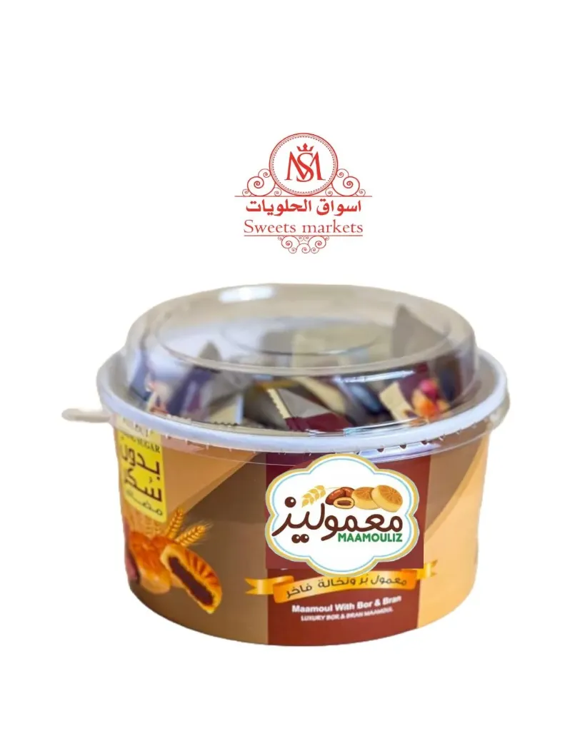 MAAMOULIZ MAAMOUL DATE WITH BOR&BRAN 400 G - معموليز معمول تمر بر ونخالة بدون سكر 400جم