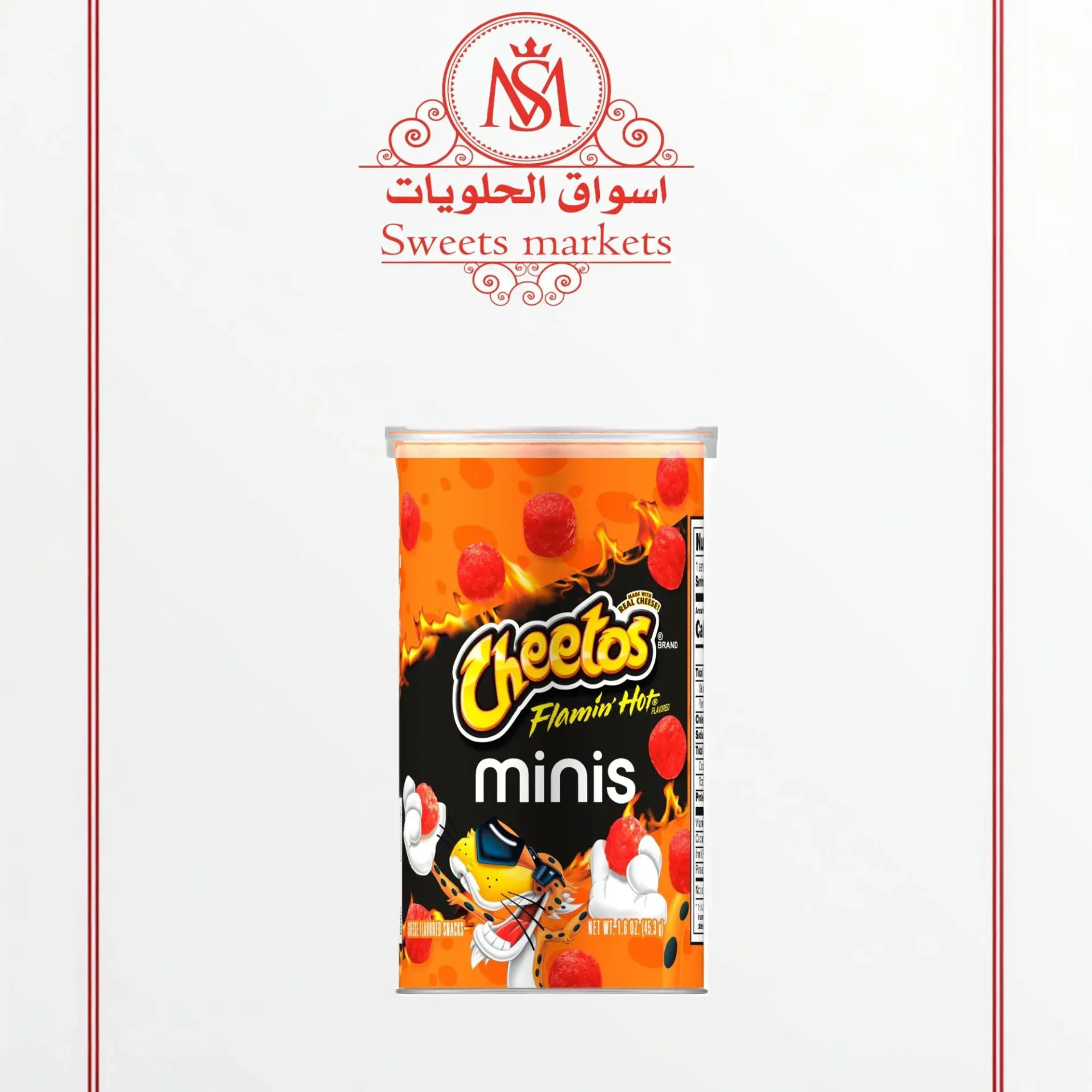 MINI CHEETOS FLAMIN HOT 42.5 GM - مينى شيتوس فلامين هوت 42.5  جم