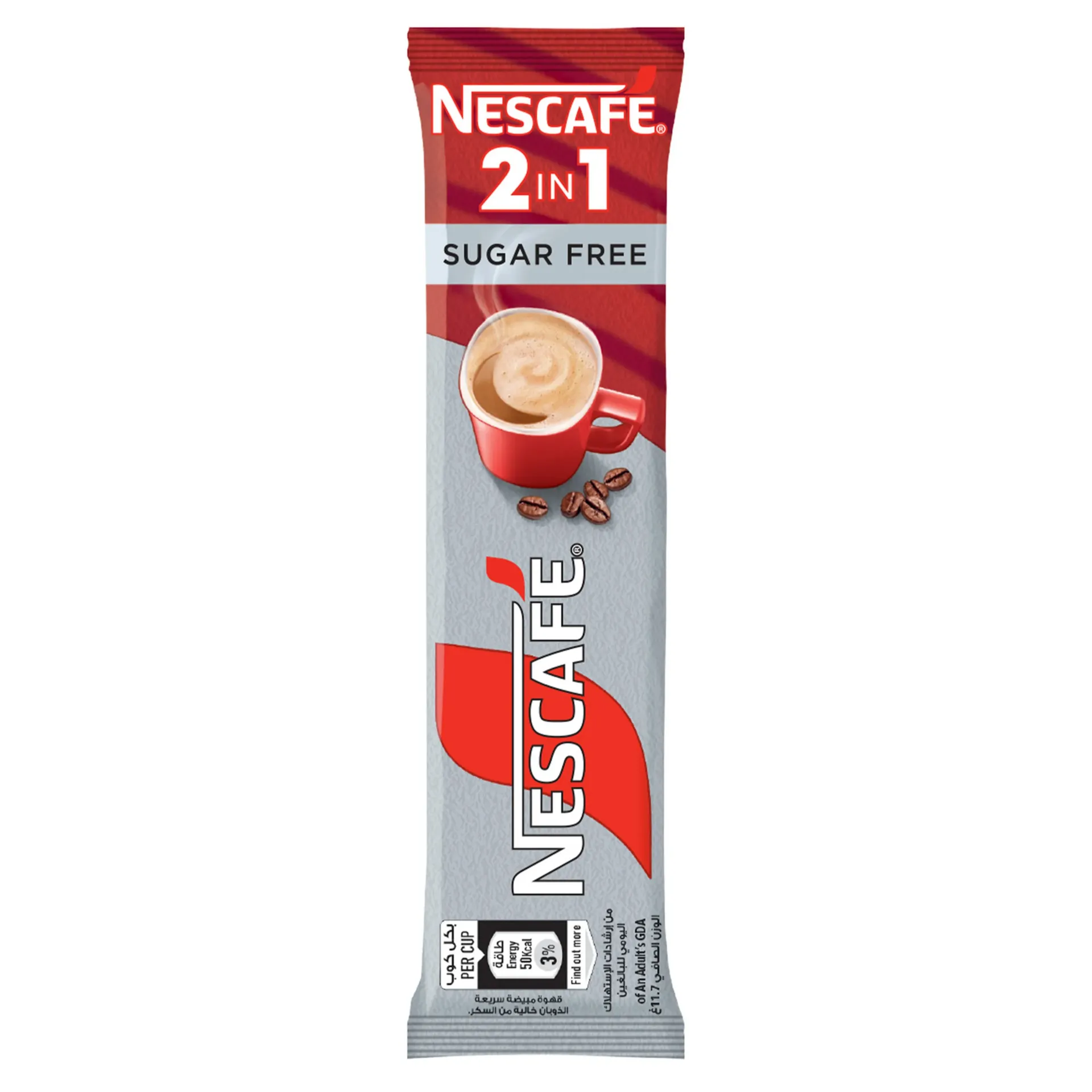 NESCAFE 2 IN 1 SUGAR FREE 40*11.7 G - نسكافية 2*1 خالى من السكر 40*11.7 جم