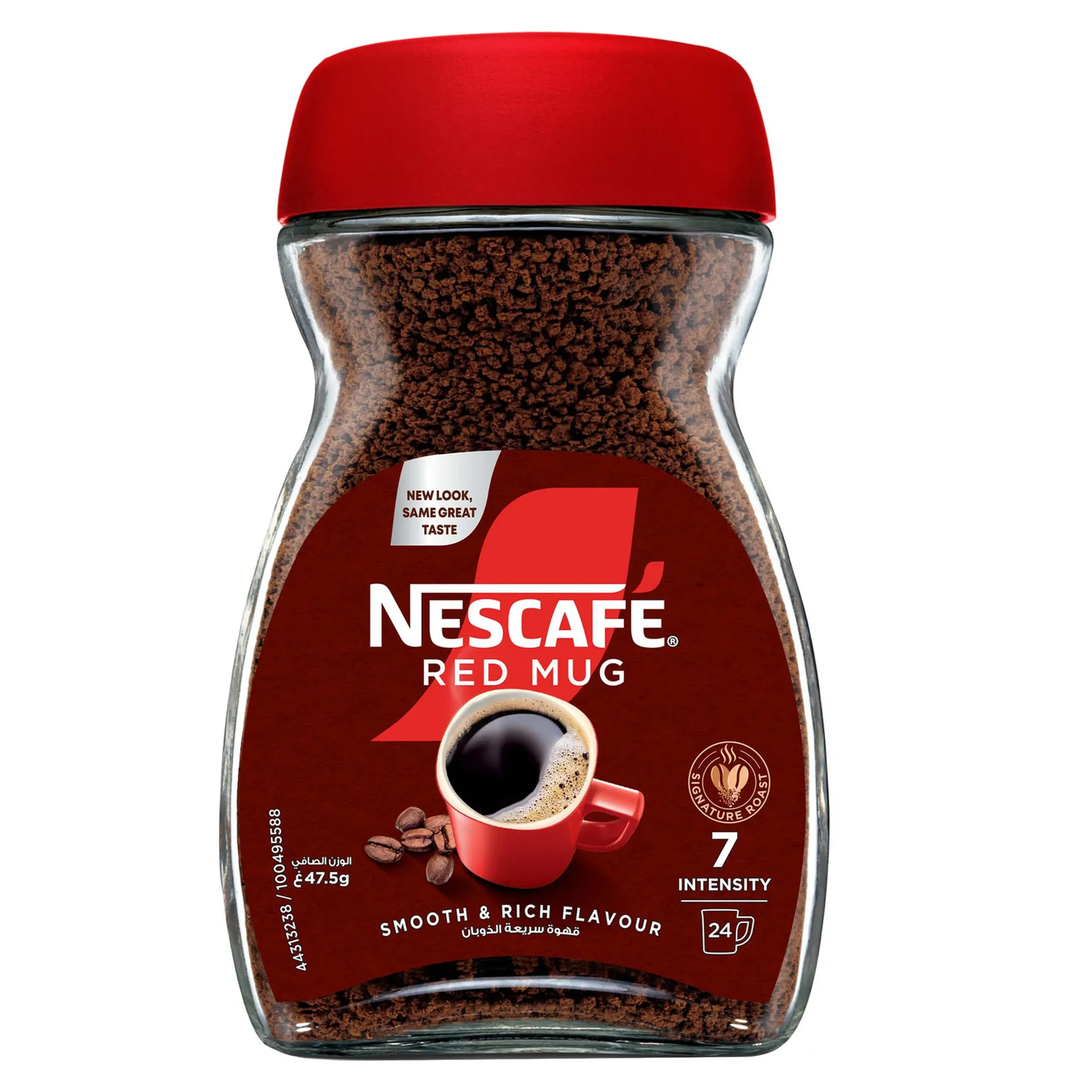 NESCAFE RED MUG 47.5G - نسكافية ريد ماج 47.5جم