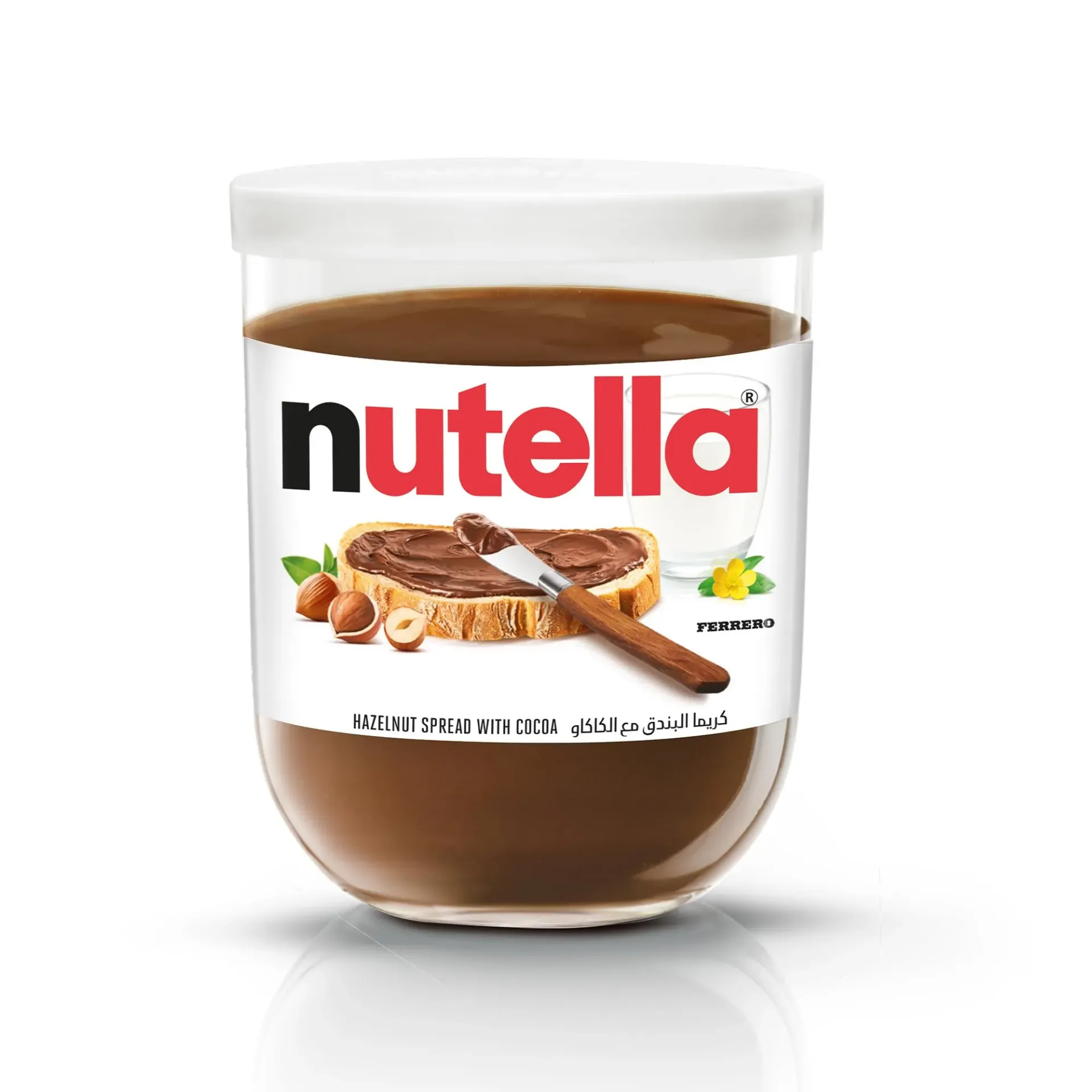 NUTELLA 15*200G - نوتيلا كريما البندق مع الكاكو 200ج
