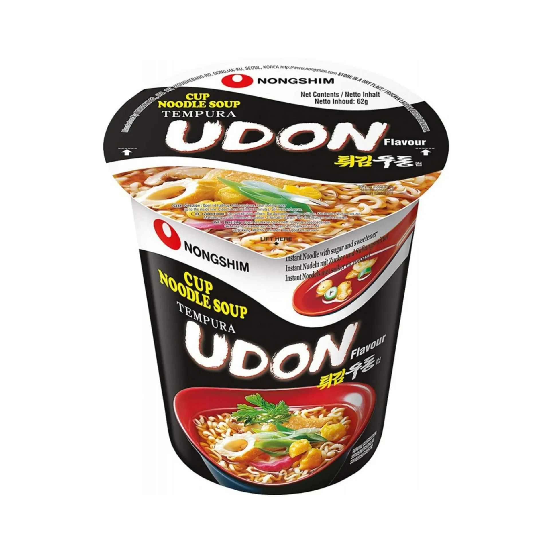 NONGSHIM UDON CUP 62 G - نونجشيم أودن كوب 62  جم