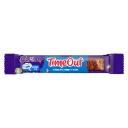 CADBURY DAIRY MILK TIME OUT 20.8G - ويفر كادبري تايم اوت 20.8 جم