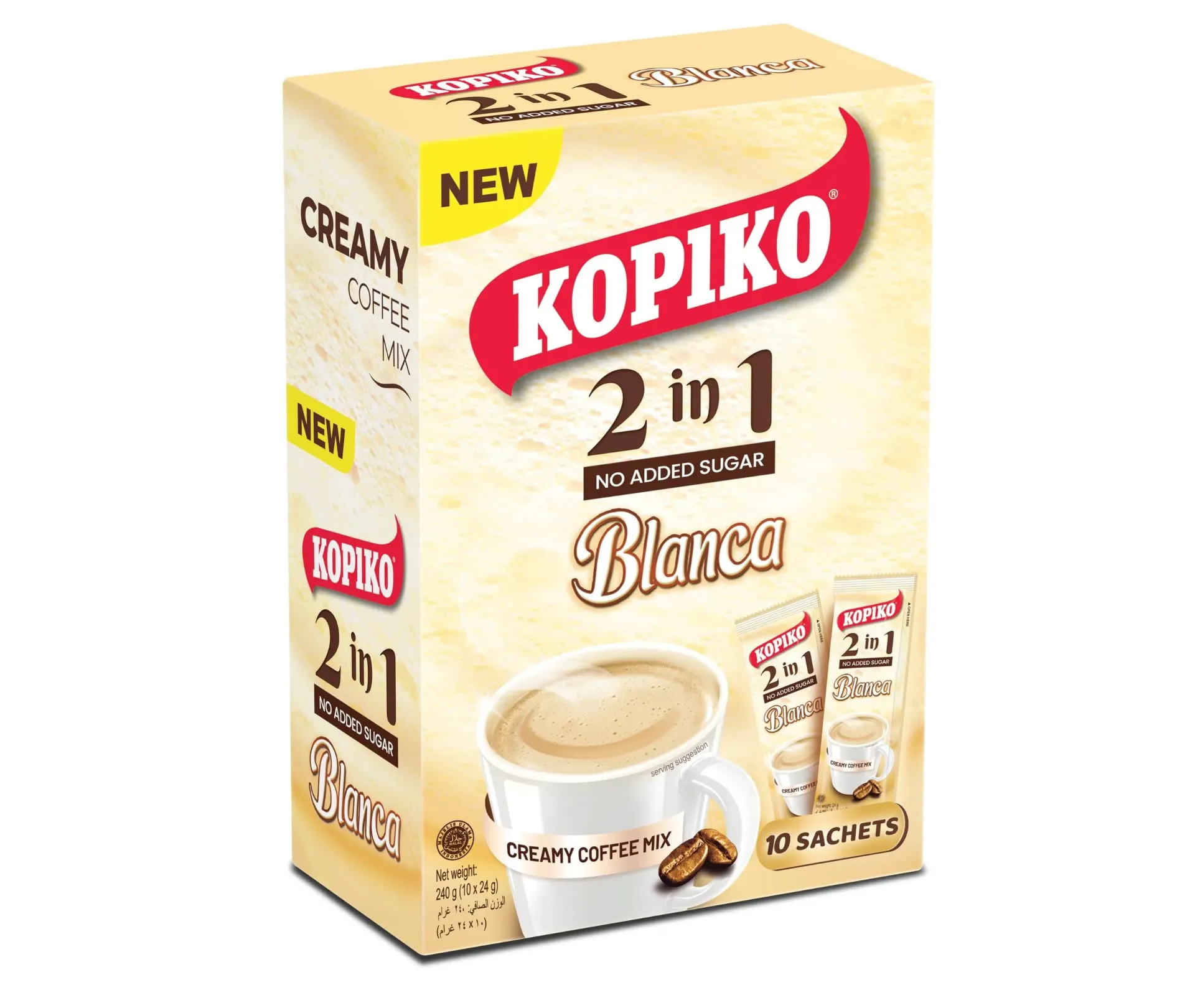 كوبيكو 2*1 بلانكا 240 جرام/KOPIKP 2 IN 1 BLANCA 240 G