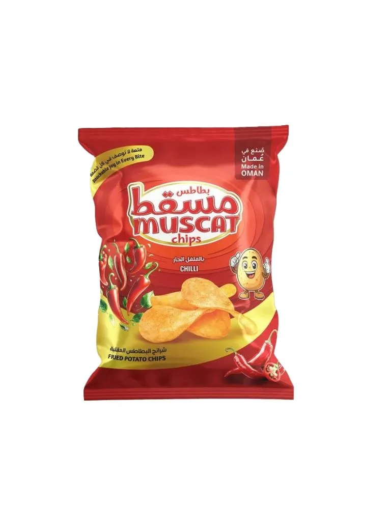 بطاطس مسقط بالفلفل الحار 75  جم/MUSCAT CHIPS CHILLI 75 G