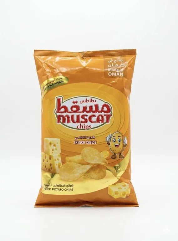 بطاطس مسقط بالجبنة الفرنسية 75  جم/MUSCAT CHIPS FRENCH CHESSE 75 G