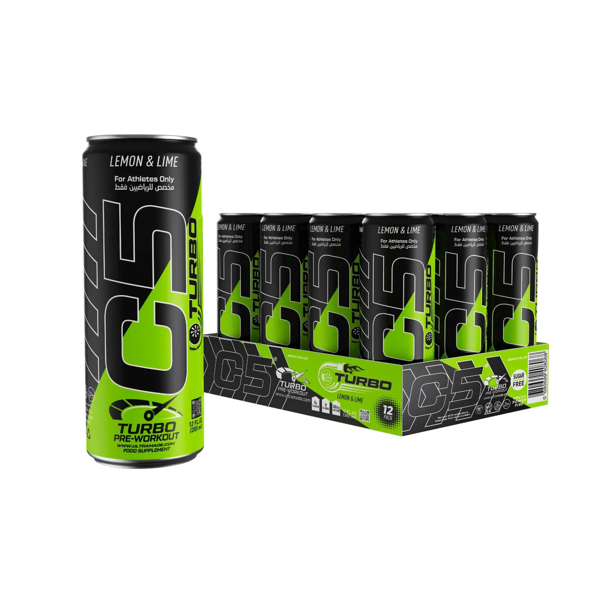 سى فايف تربو بالليمون355  مل/C5 TURBO LEMON&LIME 355 ML