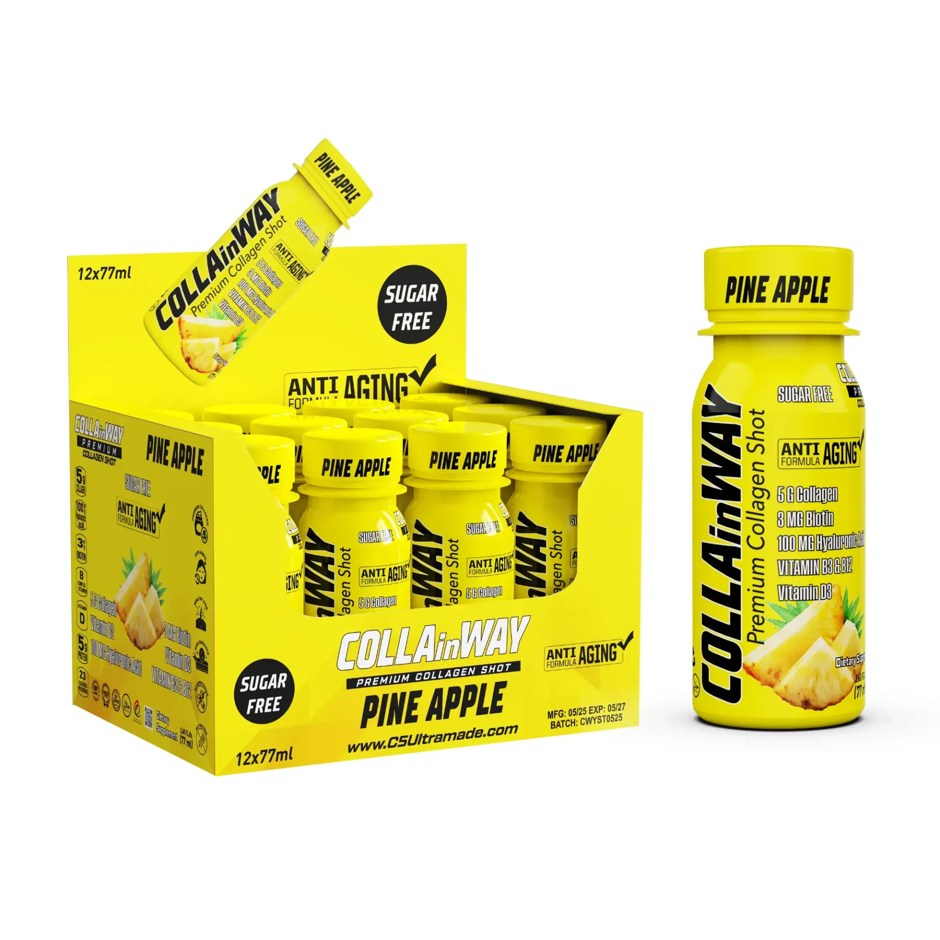 كولينواى نكهة الاناناس 77  مل/COLLA INWAY PINNEAPPLE 77 ML