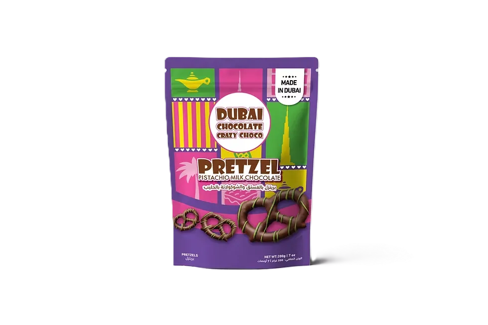 بريتزل بالفستق وشوكلاتة الحليب 200  جم/PRETZEL PISTACHO MILK CHOCOLATE 200 G