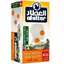 العطار الخلطة المساعدة فى حالات الرشح والانفلونزا سوبر أكتيف /ALATTAR COLD&FLU MIXTURE SUPER ACTIVE