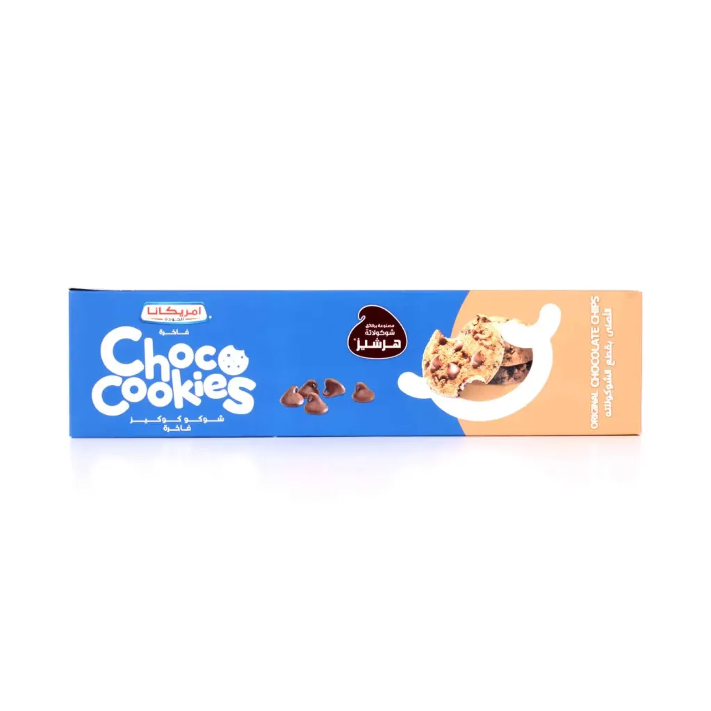 امريكانا هيرشيز شوكو كوكيز 100 جم AMERICANA HERSHEYS CHOCO COOKIES 100 G
