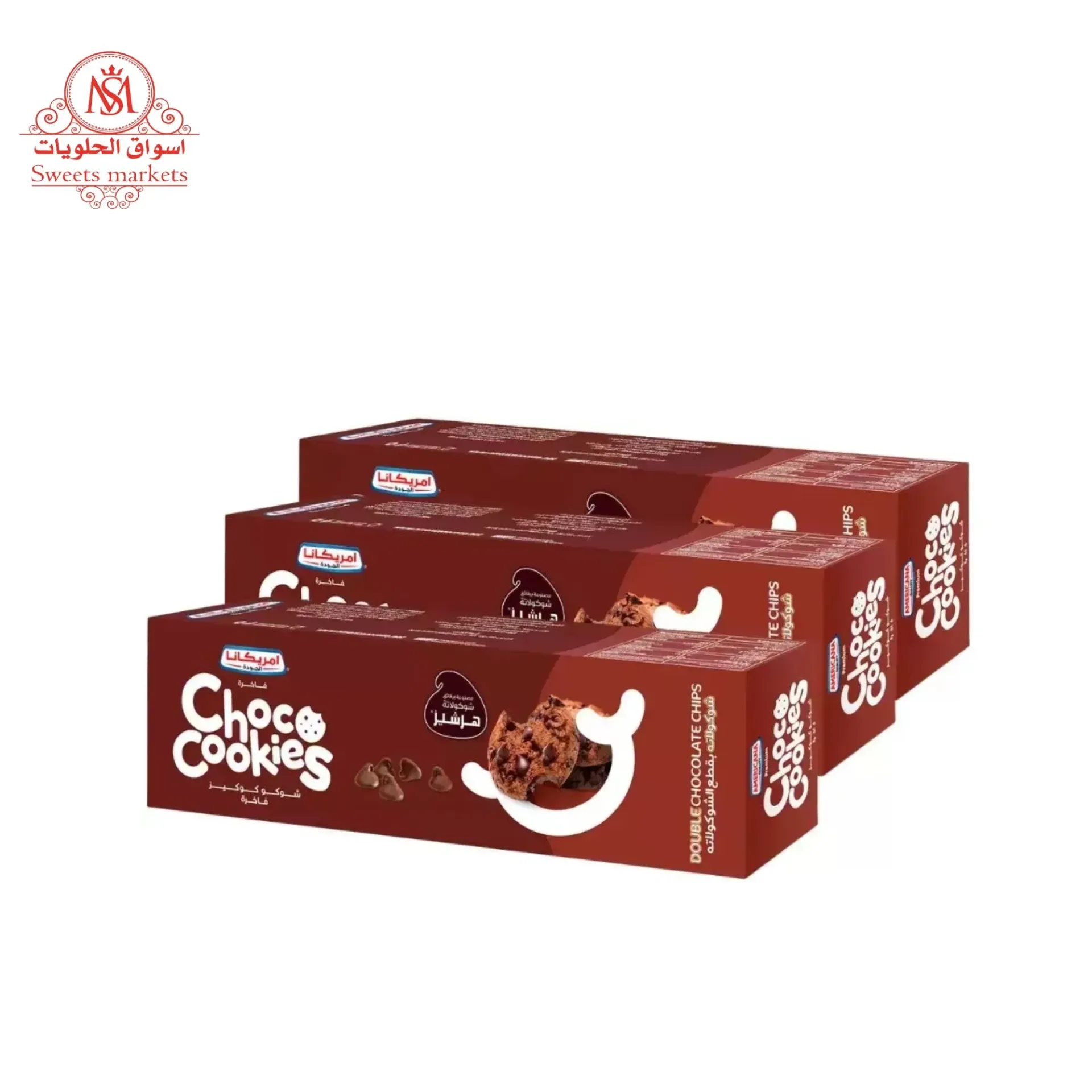 امريكانا هيرشيز شوكو كوكيز شوكولاتة 100 جم AMERICANA HERSHEYS CHOCO COOKIES CHOCOLATE 100 G