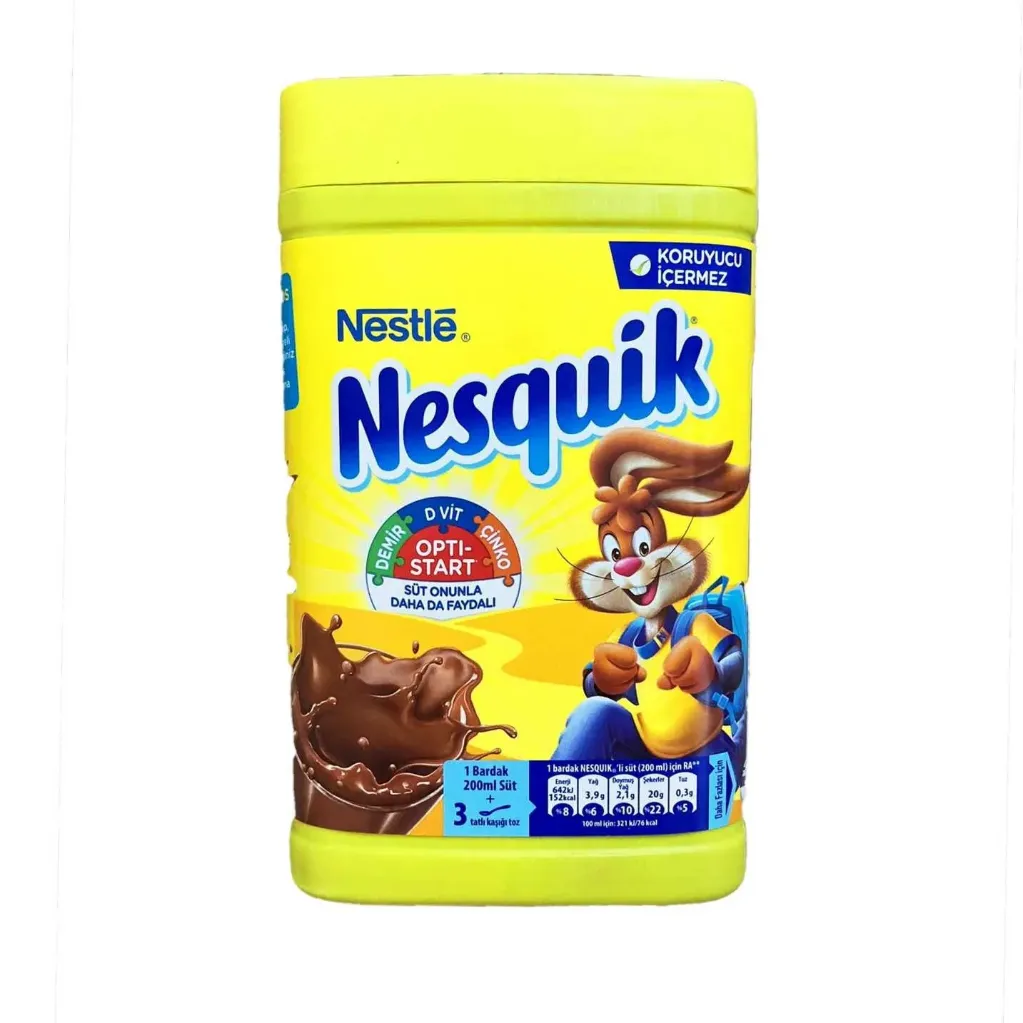 نسكويك مشروب شوكولاتة فيتامين د 200  جم/NESQUIK CHOCOLATE VITAMIN D 200 G