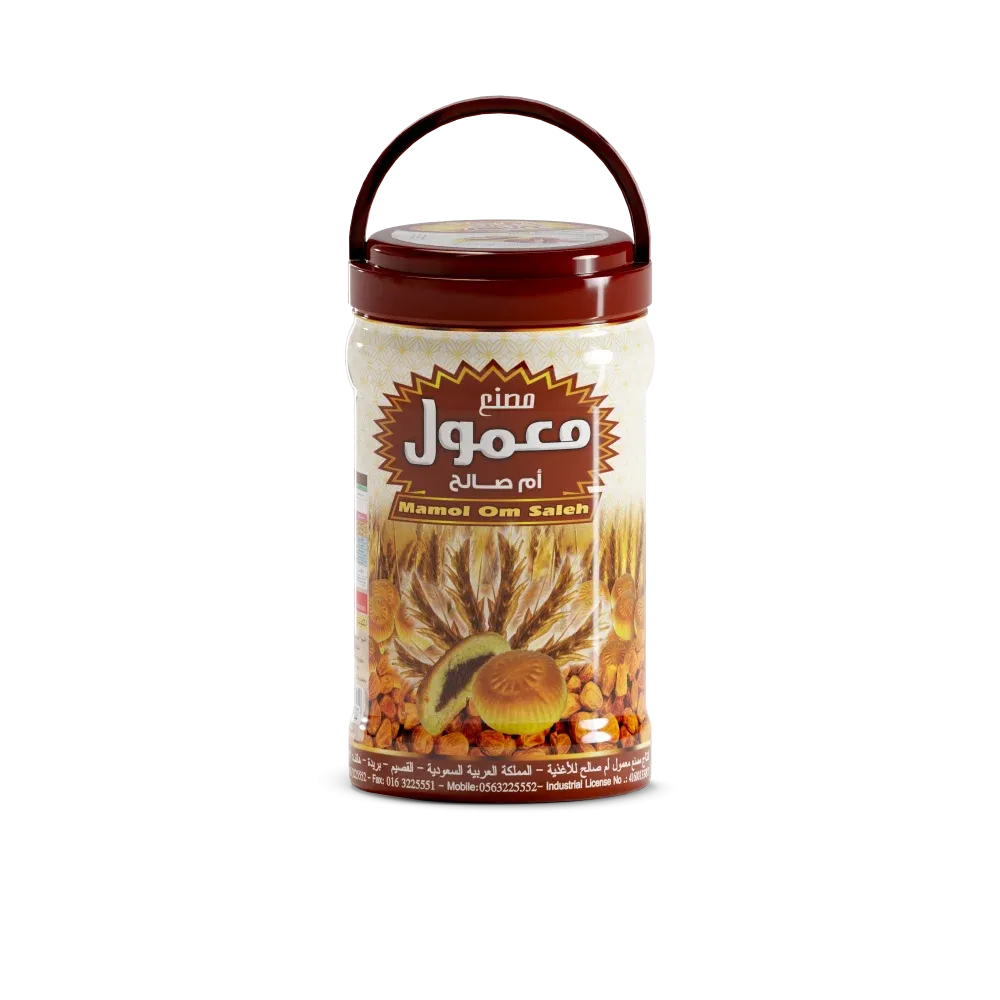 معمول أم صالح  بالبر 450  جم/UM SALEH WHOLE WHEAT MAAMOUL
