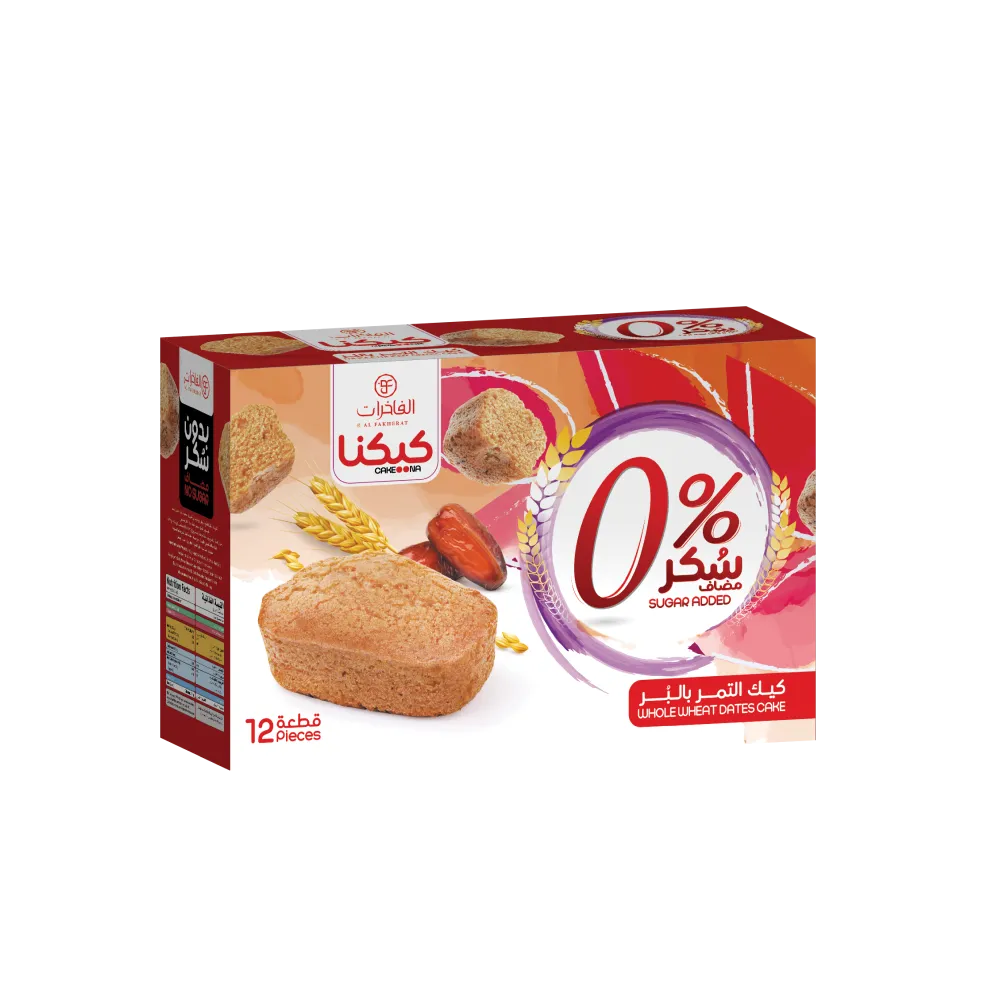 الفاخرات كيك التمر بالبر 300  جم/KEKKINA NO SUGAR  WHOLE WHEAT  DATE CAKES 300 G