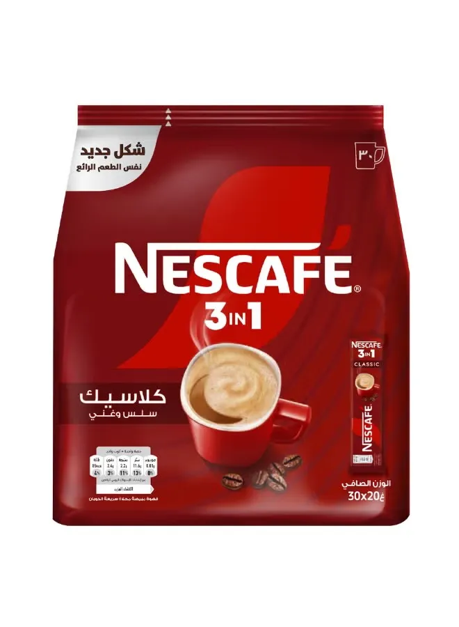 نسكافية 3*1 20جم*30 /NESCAFE 3IN1 20G*30