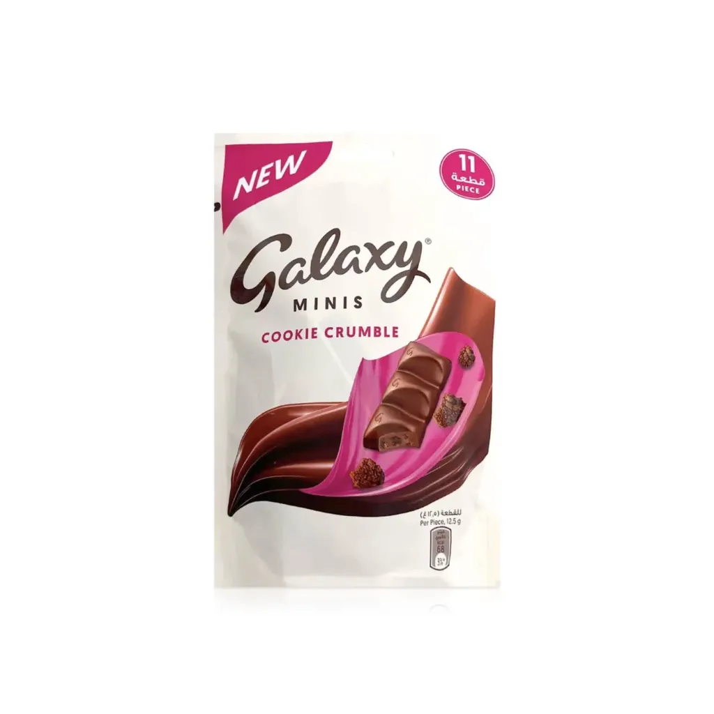 جالاكسى مينيز كوكى كرامبلز 137.5  جم/GALAXY MINIS COOKIE CRUMBLES 137.5