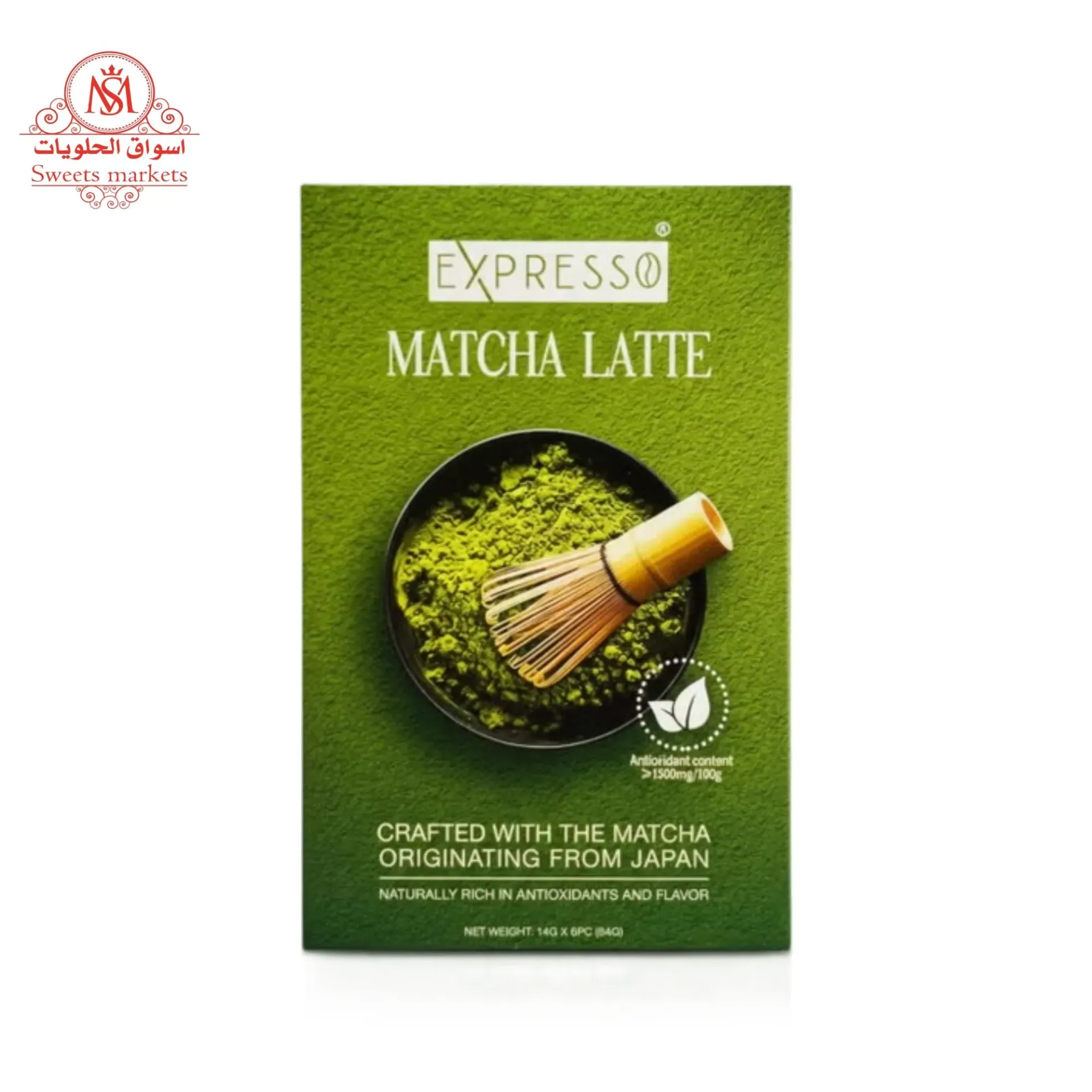 ايسبريسو ماتشا لاتية 84  جم/ESPRESSO MATCHA LATTE 84 G