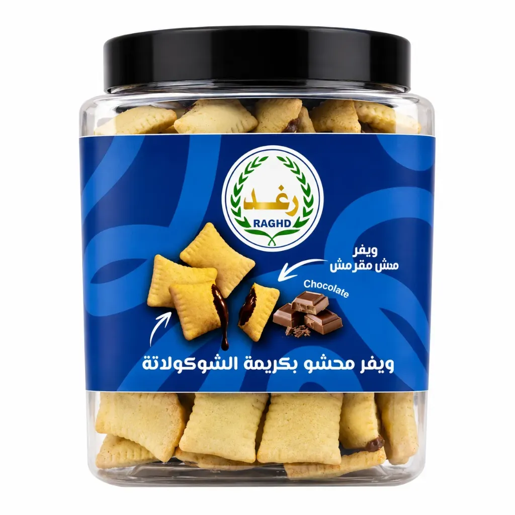رغد ويفر محشو بكريمة الشوكولاتة 320  جم RAGHAD CHOCOLATE FILLED WAFER 320 GM
