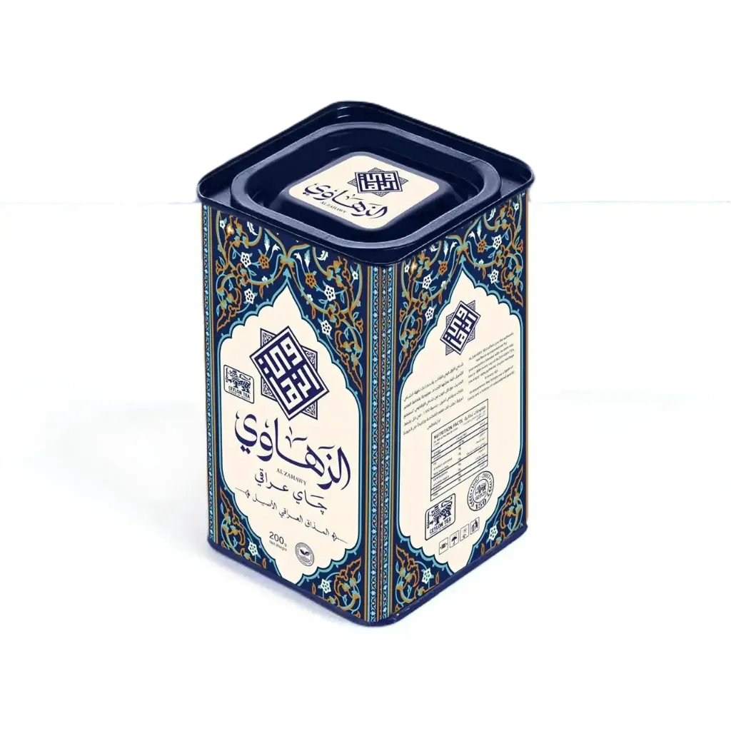 Al Zahawy Tea Blue Tin 250g/AL ZAHAWY TEA BLUE TIN 250 G