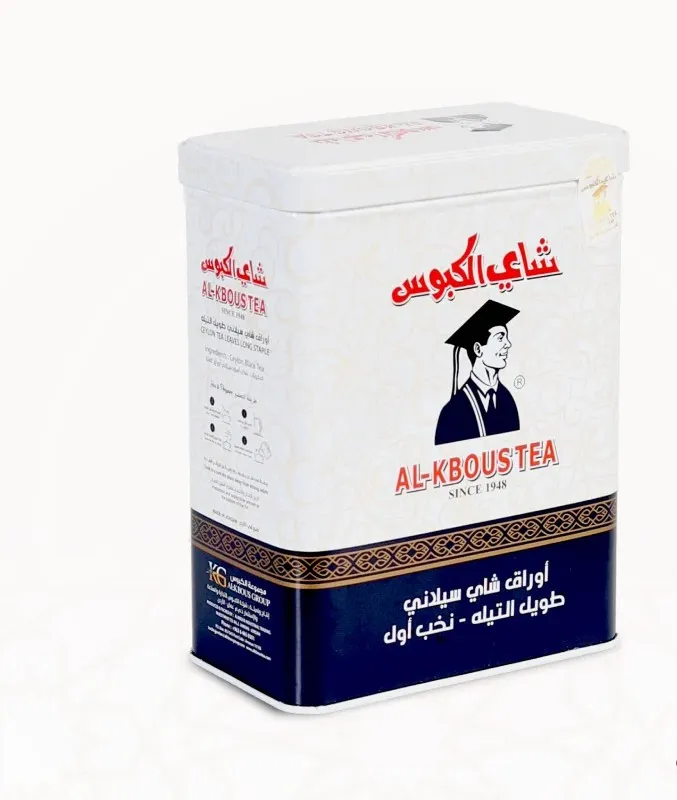 شاى الكبوس اسود سيلانى 400جم/