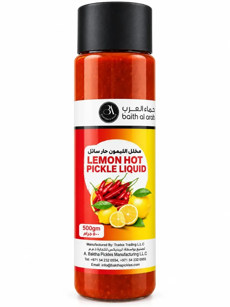 مخلل الليمون السائل الحار 500  جم/LEMON HOT PICKLE LIQUID 500G