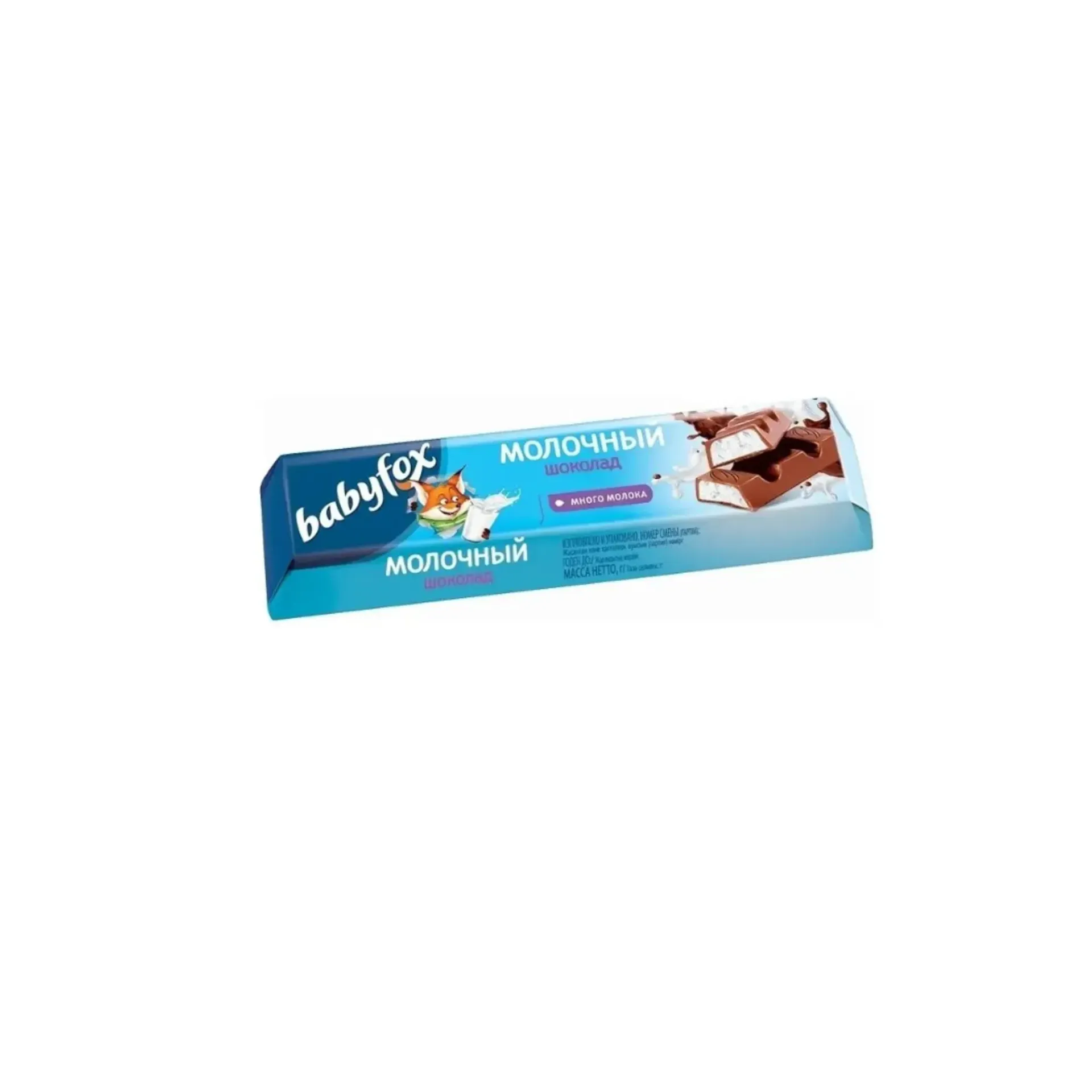 شوكولاتة بيبى فوكس 45  جم/BABY FOX CHOCOLATE 45 G