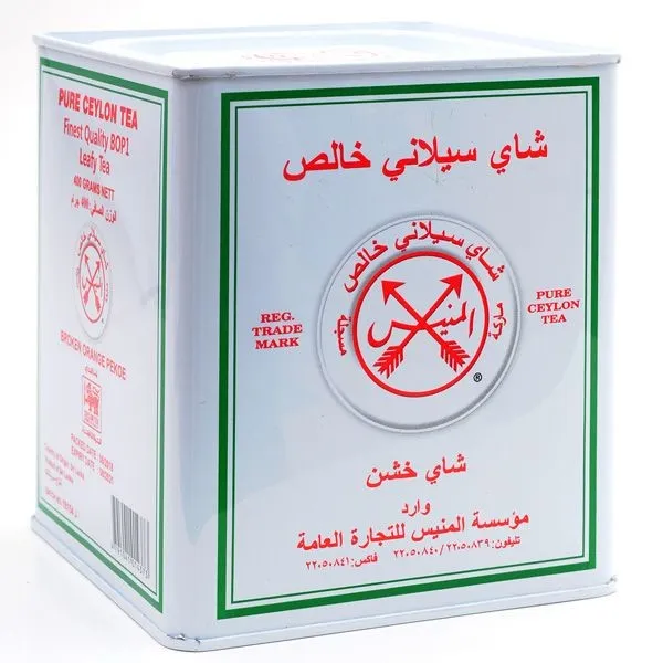 شاى المنيس (السهمين) سيلانى 400 جم/PURE CEYLON TWO ARROWS TEA 400 G