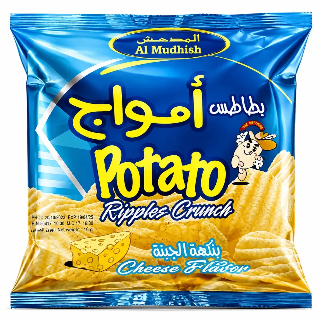 ريبل كرانش بالجبنة 15 جم/