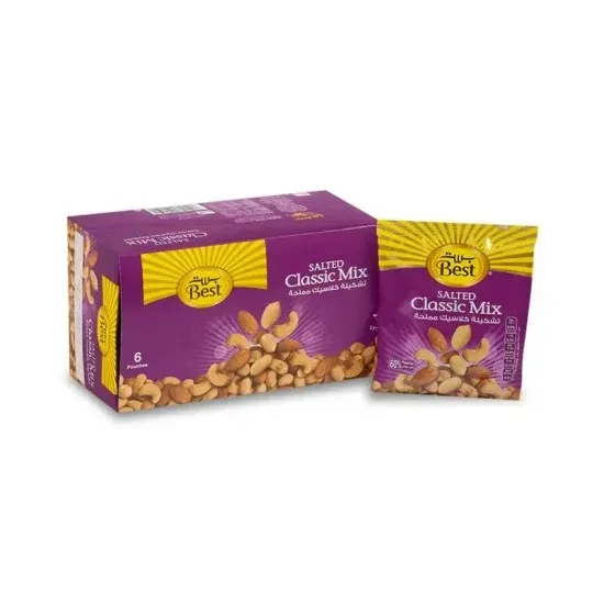 بست تشكيلة كلاسيك مملحة 50  جم BEST SALTED CLASSIC MIX 50GM