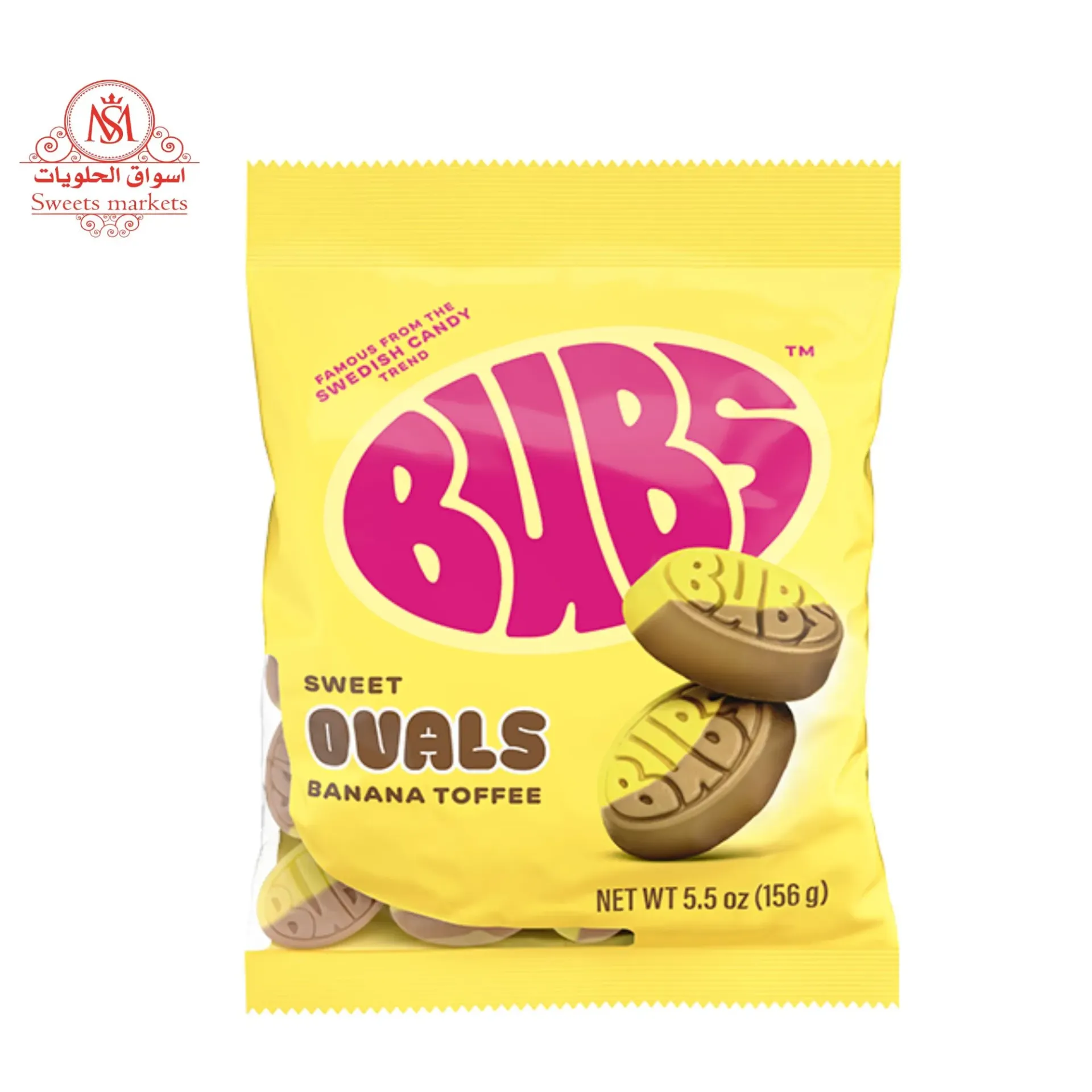 بابس توفى نكهة الموز 155.9 جم/BUBS SOUR DIAMOND BANANA TOFFE 155.9 G