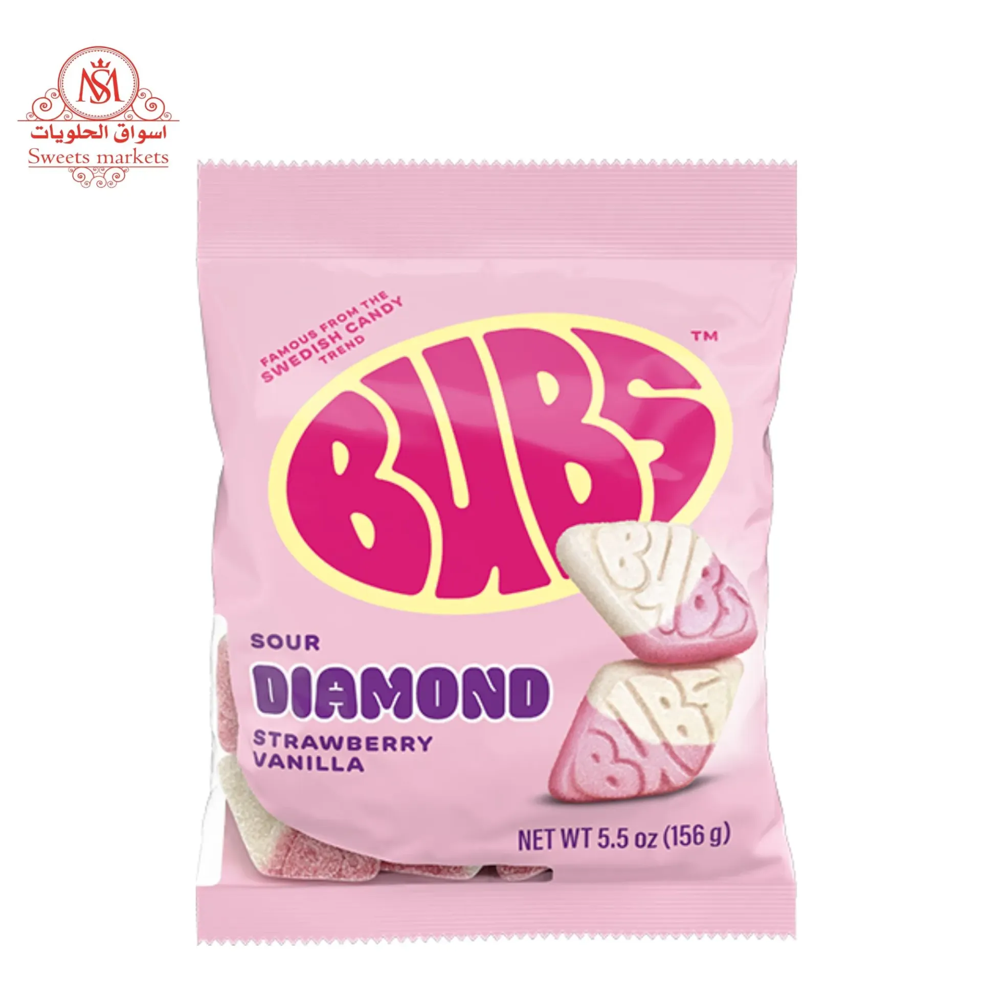 بابس توفى نكهة الفراولة 155.9  جم/BUBS SOUR DIAMOND STRAWBERRY TOFFE 155.9 G