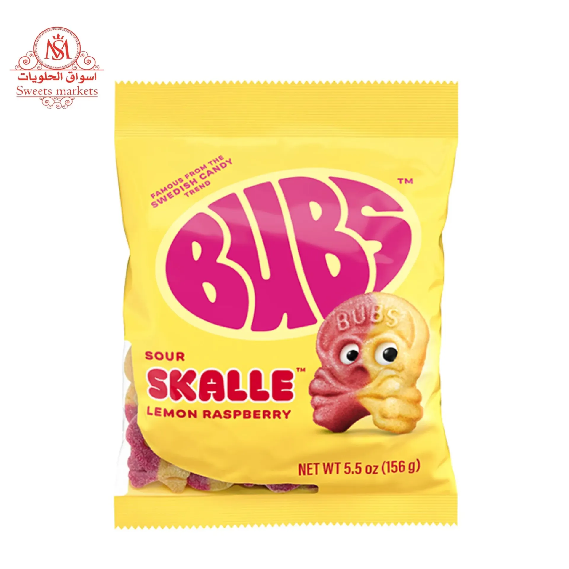 بابس توفى نكهة الليمون 155.9  جم/BUBS SOUR DIAMOND LEMON TOFFE 155.9 G
