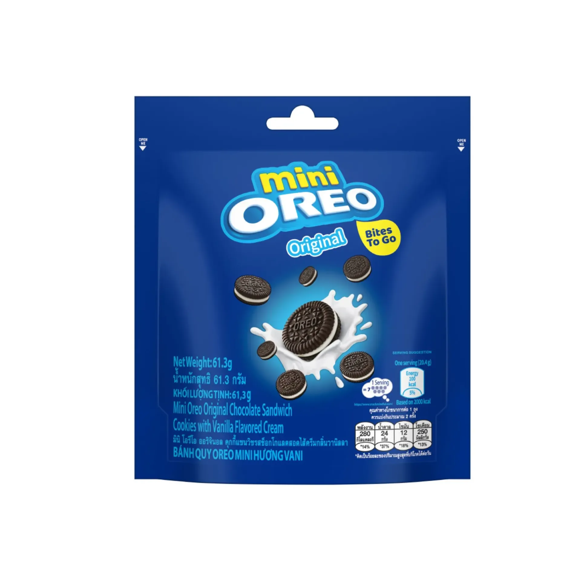 أوريو مينى نكهة الفراولة 58.4 جم/OREO MINI STRAWBERRY 58.4 G