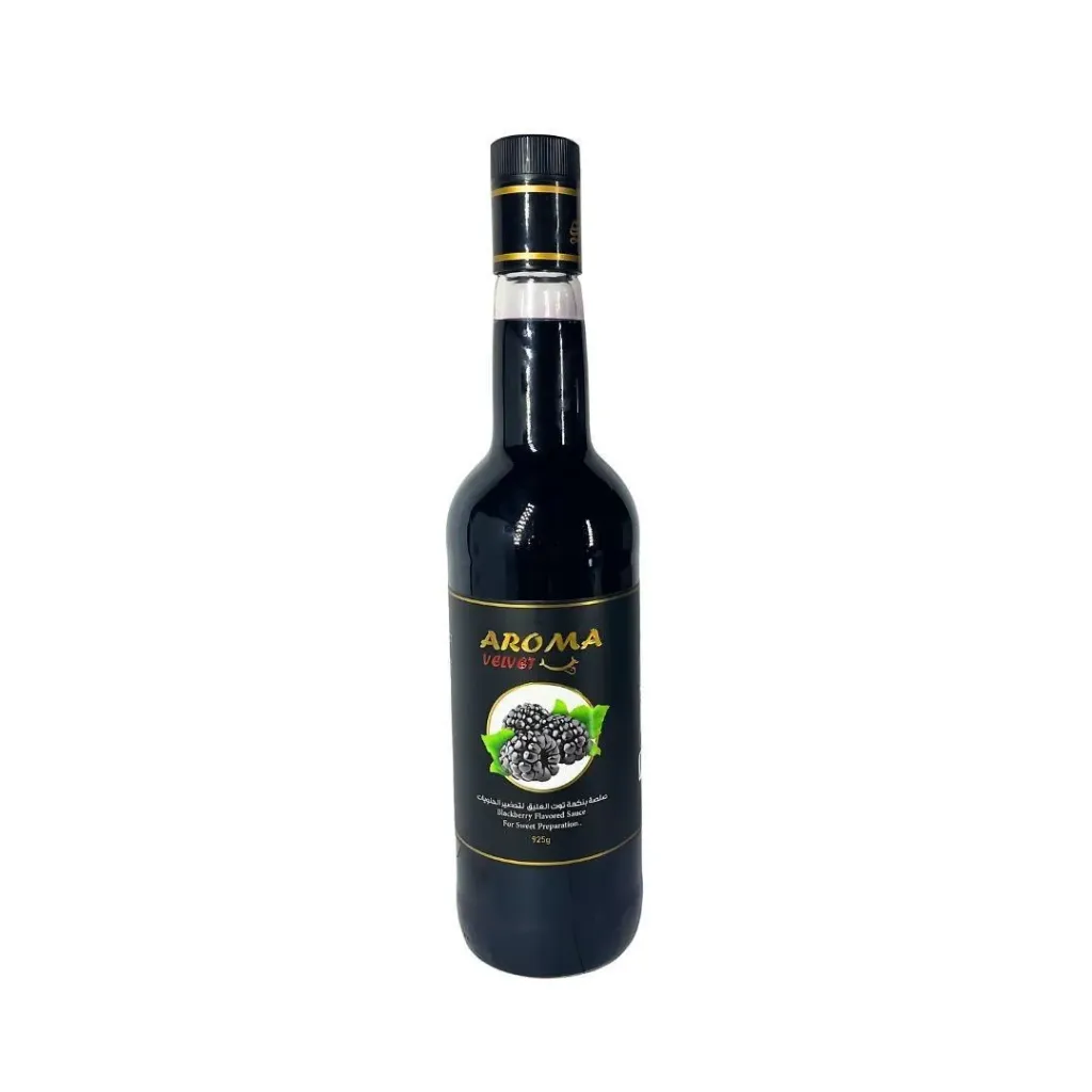 أروكا صلصة نكهة توت العليق 925  جم/AROMA VELVET BLACKBERRY FLAVORED SAUCE 925 G