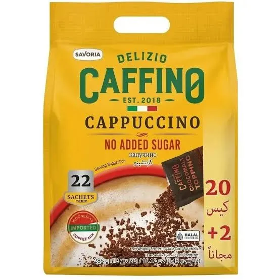 ديليزو كافيينو كابتشينو  13جم*22/DELIZIO CAFFINO CAPPUCCINO  13 G*22