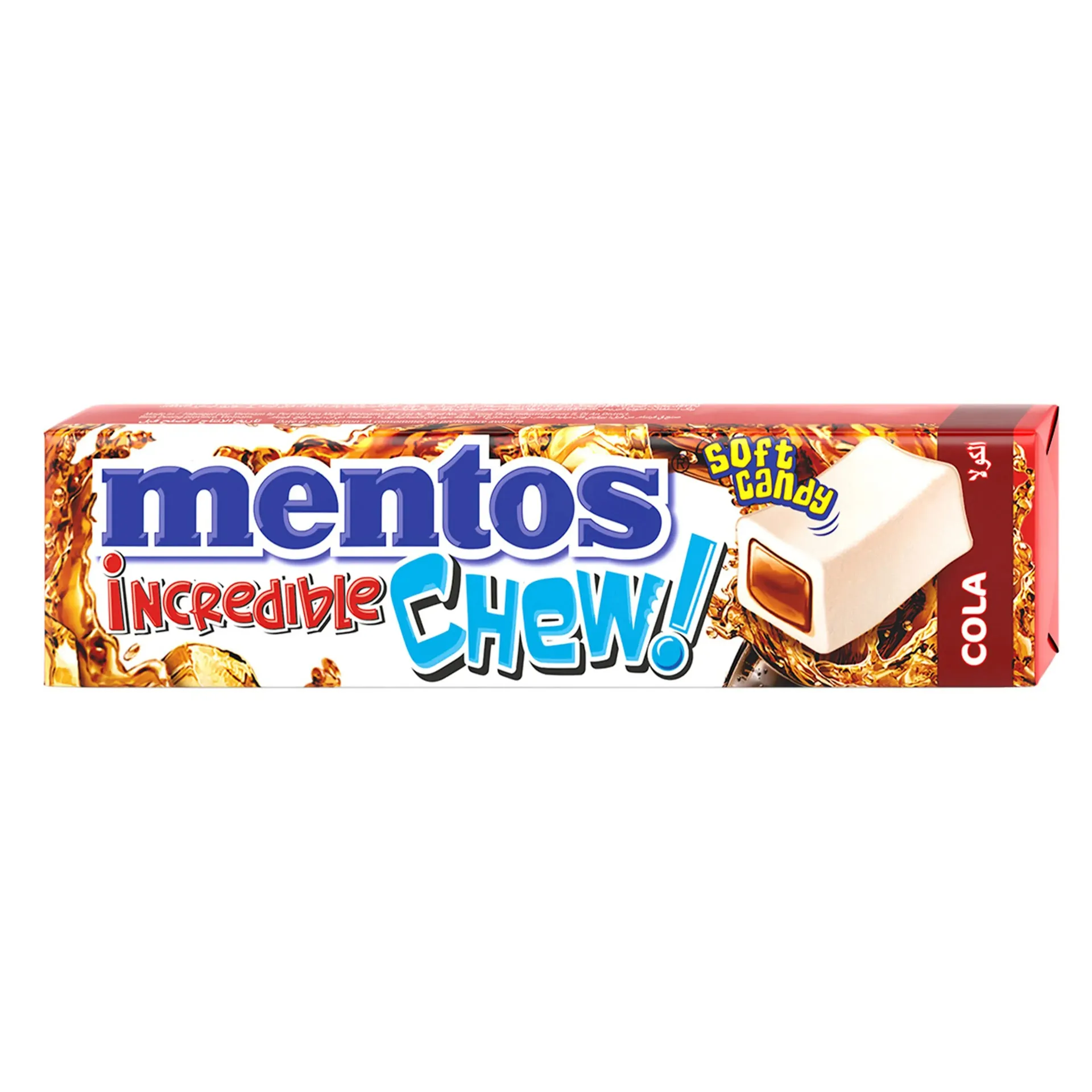 منتوس حلوى مضغية نكهة الكولا 24.5جم/MENTOS INCREDIBLE CHEW COLA FLAVOR 24.5 G