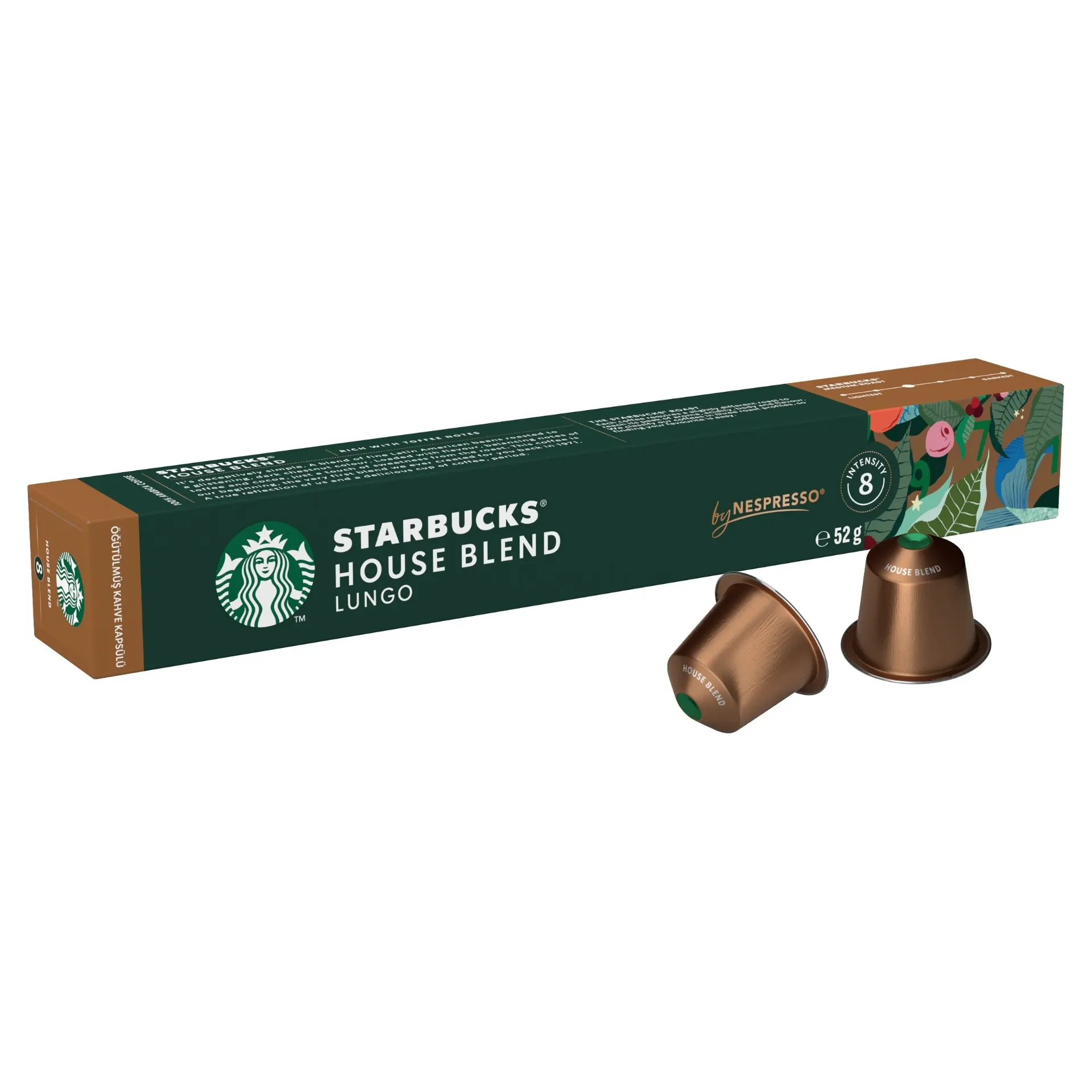 ستاربكس كبسولات هاوس بليند 52  جم/STARBUCKS HOUSE BLEND CAPSUALES 52 G